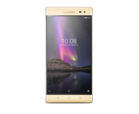 Lenovo Phab 2 Pro 4/64GB Dual SIM złoty - 343712 - zdjęcie 2